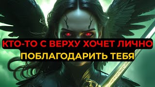 : ,      ...      !