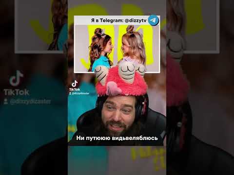 Американец Поёт Лп - Милана Хаметова x Milana Star