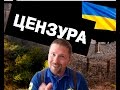 О запрете на получение информации + English Subtitles