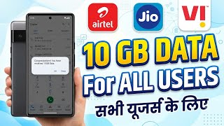10GB Free Data Sabhi Users Ke Liye! 🥳 | Vi, Airtel & Jio Free Data Trick screenshot 4