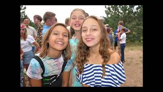 2017 Second Session Slideshow