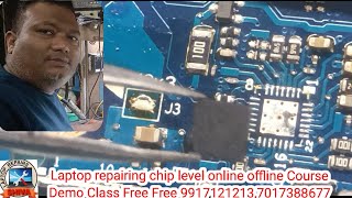 How to repair Lenovo ideapad 330 15 IKB charging problem & laptop chip level online offline Course