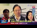政治活動與選舉