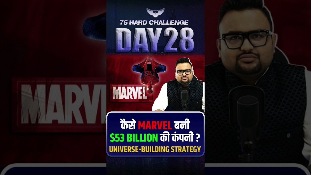 कैसे Marvel बनी $53 Billion की कंपनी ? 🤯 | 75 Hard Challenge | #rahulmalodia #marvel #casestudy