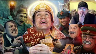 Евгений BadComedian про Матрону Московскую и не только