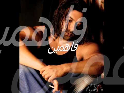 شكلك ايه   طارق الشيخ ( تصميم حنون اليمن )