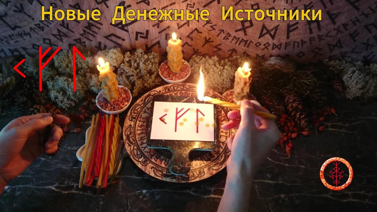 Ритуал 26 июля: как создать «именинный сноп» для привлечения удачи и благополучия на весь год