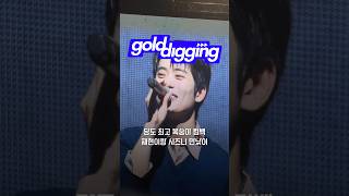 군 복무를 마치고 돌아온 NCT 복숭아🍑 재현
