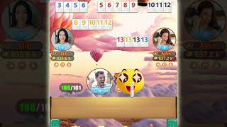 0909-6-heng