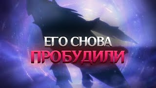 ПЕРВОЗДАННОЕ МОРЕ, ИХОР И БЕЗДНА. Genshin Impact Лор и Теории