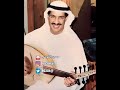 يوسف المطرف شكل تاني 2 عود 1996 1 14 ديوانية بوخلف