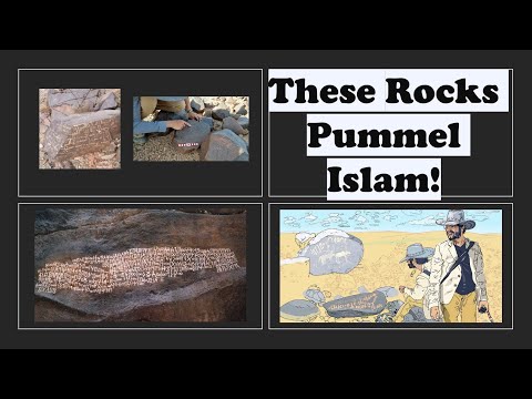 #27: 7th-Century ROCK INSCRIPTIONS Debunk Islam!