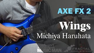 Michiya Haruhata - Wings guitar cover chords
