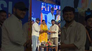 Bihari ji ki kripa se aaj cm sir se award mila #shorts