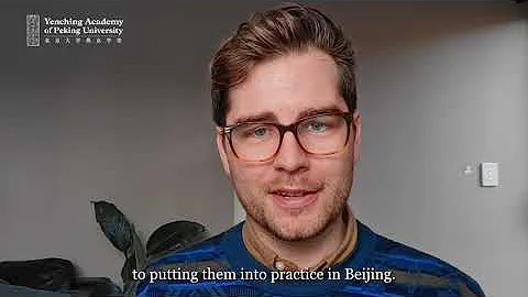 Welcome Video, 2022 Opening Ceremony of Yenching Academy, Peking University - DayDayNews