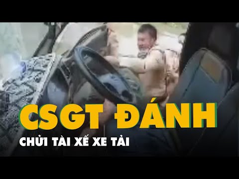 Video: Quy định tiền tệ và kiểm soát tiền tệ ở Nga