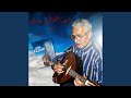 واحد الغزال ريت اليوم