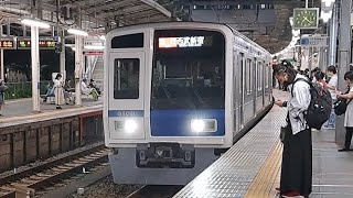 西武拝島線6000系6108F急行西武新宿駅行き萩山駅到着(2023/6/19)