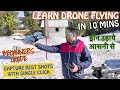 HOW TO FLY DRONE FOR FIRST TIME | DJI MINI 3 PRO | BEGINNERS TUTORIAL | COMPLETE DETAILS | HINDI
