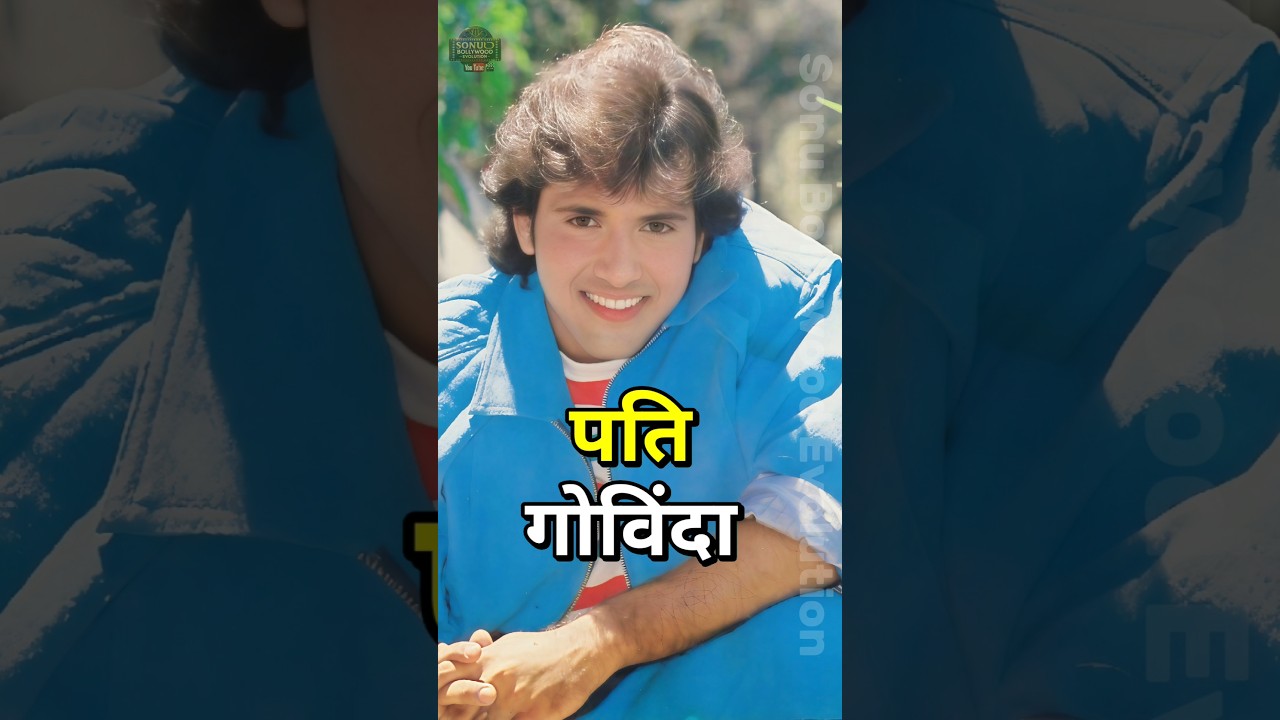 Famous Bollywood Actors Real Life Husband And Wife 💞