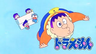 Download lagu 哆啦A夢過場動畫合集 ドラえもんカットシーン集 (2019.11.02~2020.05.09) #ドラえもん