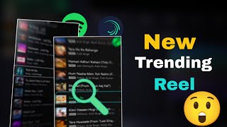 Spotify + Alightmotion | Lyrics | Tutorial | Part -1.