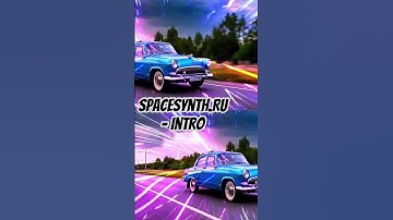 SpaceSynth.Ru - Intro#spacesynth #synthdance #ai #aifilm #80s #italodisco #discosynth #synthesizer