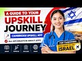 तयारी कार्यशाला अपस्किल/A1 Writing Test for Israel Caregiver 🇮🇱 | Basic English Writing Practice |