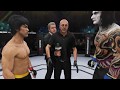 Bruce Lee vs. Raven (EA Sports UFC 3) - Epic Battle 