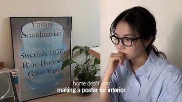 나만의 인테리어 포스터 만들기 | HOME DECOR, 집꾸미기, 셀프 인테리어, 원룸 꾸미기, 포스터 만드는 법