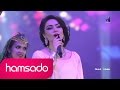 29 Нигина Амонкулова - Шоду Шод | Nigina Amonqulova - Shodu shod 2016