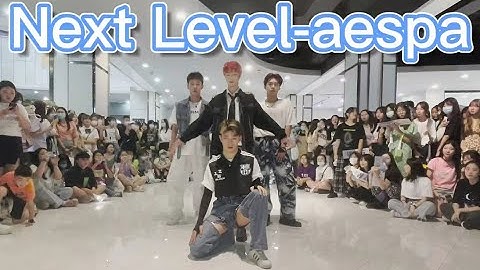 【KPOP IN PUBLIC】Next  Level--aespa (에스파)