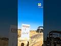 Khokhropar Monabao Road Thar Desert
