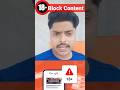 18+ blocked contact 📵🔞 #shorts #youtube #trending