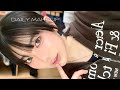GRWM : 君もナチュラルメイクで盛ろうか【裸眼サイズのカラコンでナチュラルに盛れる🩷】
