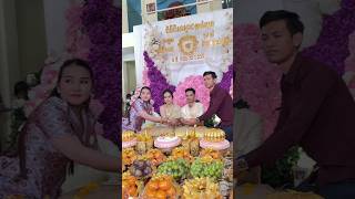 សិរីសួស្តីអាពាហ៍ពិពាហ៍✨ #khmerwedding #weddingculture #cambodianculture 💞❤️🌿💐🌺