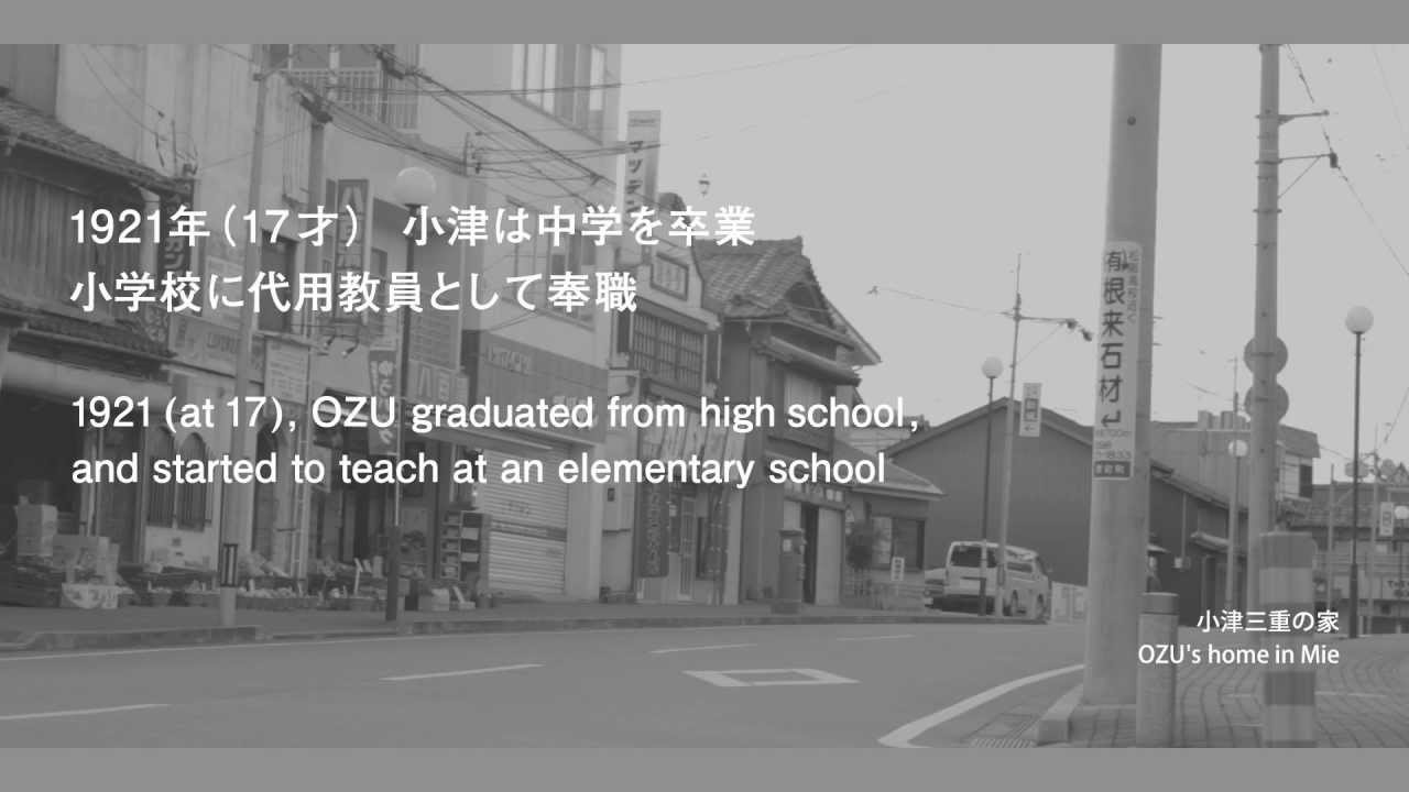 関連映画紹介