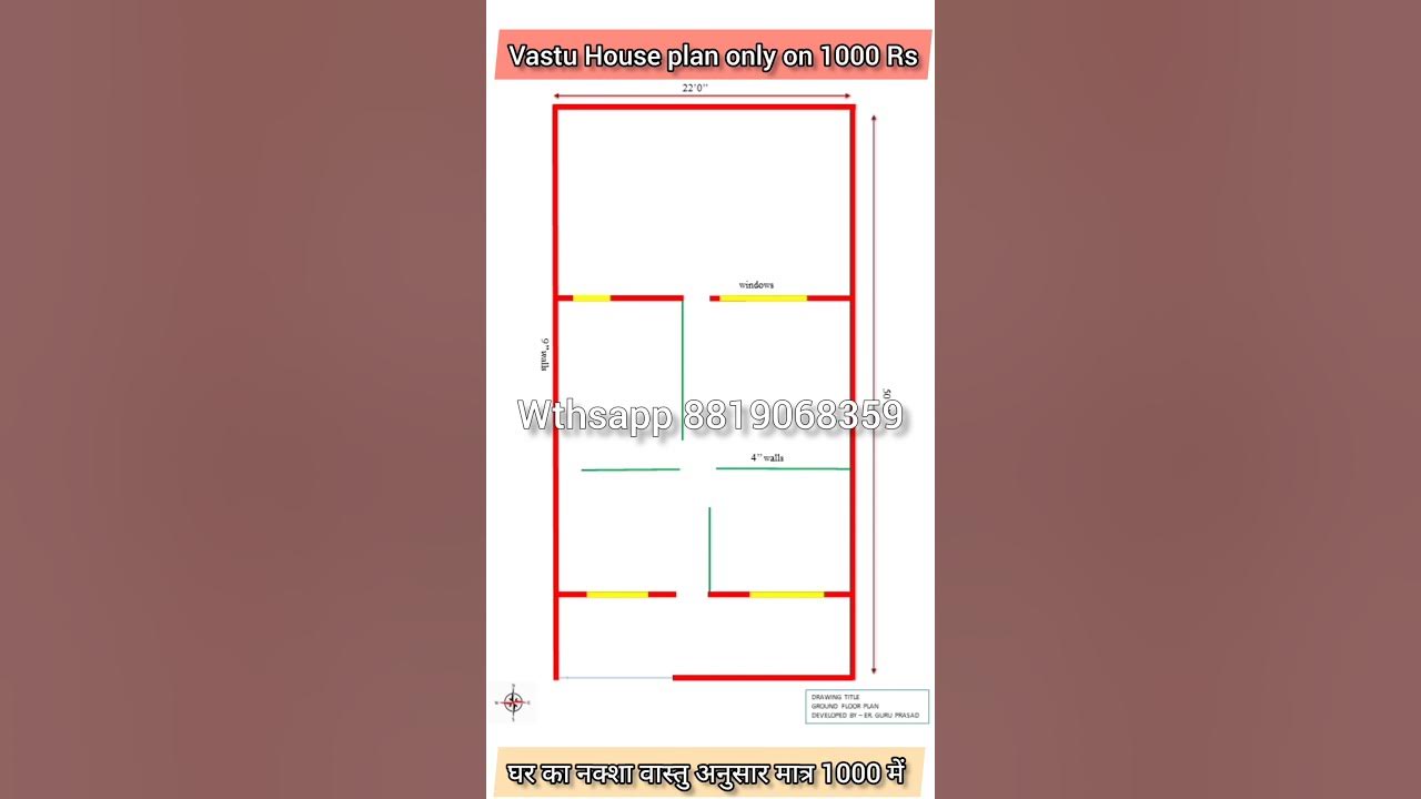 1000-sqft-house-design-india-22-50-house-plan-with-front-elevation