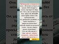 «Две минутки таймера» ⏱️😂#humor#jokes#funny#comedy#standup#юмор#анекдоты#смешное