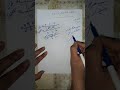 جلب وتهييج من تريد بمحبتك 00201142635369 