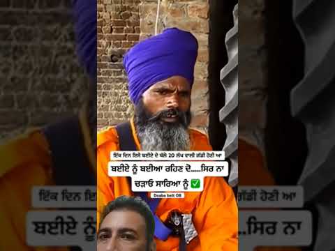 सुरेश सिंह खालसा
