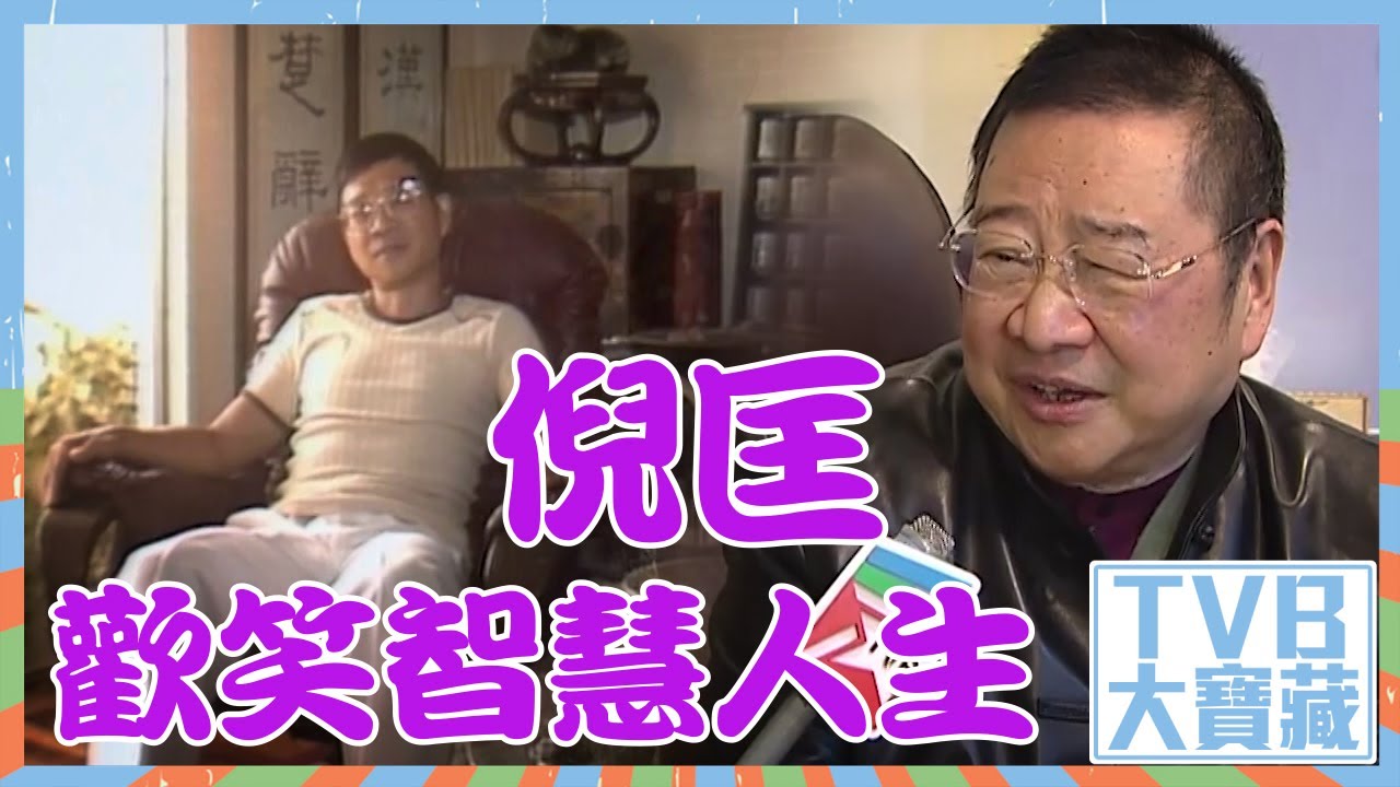 甄妮暗諷何太「什麼貨色」 怒轟《東張西望》：TVB可以收工啦｜01娛樂｜甄妮｜李龍基｜王青霞｜何伯｜新何太