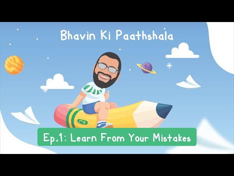 Bhavin Ki Paathshala - An informative video series by LenDenClub