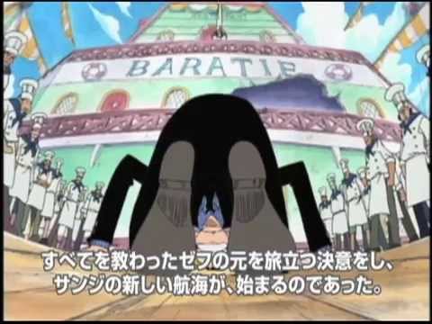 One Piece Log Collection Sanji Pv Youtube