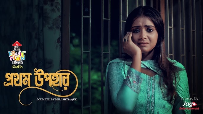 Eshagi jingalak bolgan joja