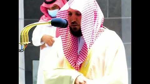 تلاوة خاشعه للشيخ ماهر المعيقلي في المسجد الحرام❤️.