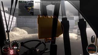 [MotionHouse] 굴삭기 시뮬레이터 튜토리얼 (Excavators Simulator tutorial) screenshot 4