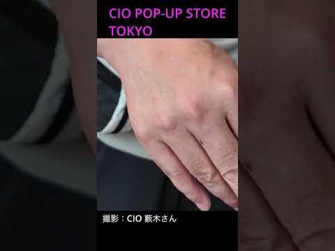 CIO ポップアップ限定ガチャ、記念すべき第１投やらせていただきました！   #shorts