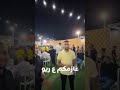هاد حفل زفاف أحمد طارق النتشة بالخليل يللي كلف 5 مليون شيقل ألف مبارك