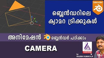 camera setup in blender-malayalam animation tutorial